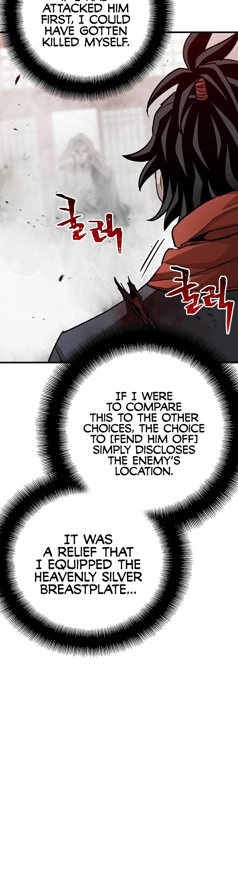 Murim RPG Simulation Chapter 14 page 102 - Chapter 14