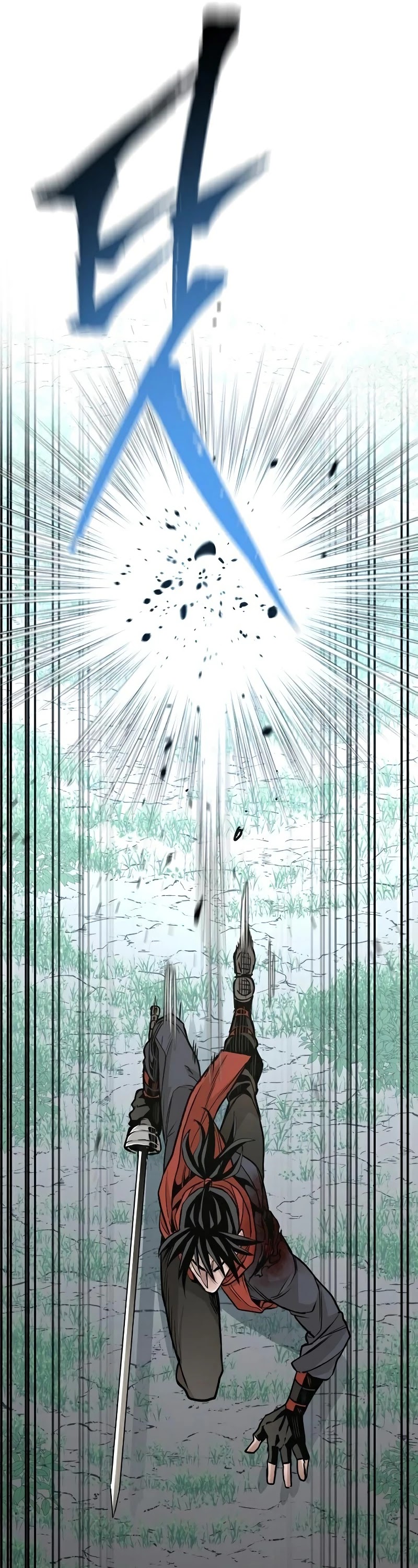 Murim RPG Simulation Chapter 14 page 13 - Chapter 14