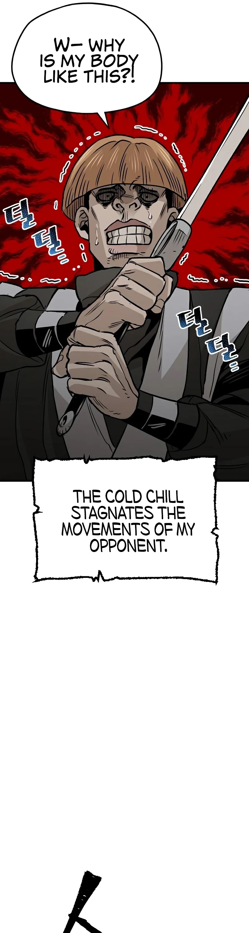Murim RPG Simulation Chapter 14 page 17 - Chapter 14