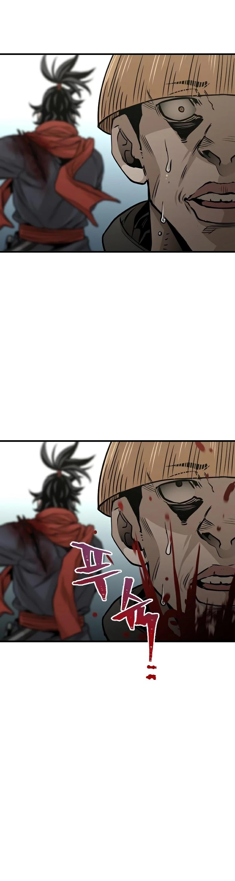Murim RPG Simulation Chapter 14 page 19 - Chapter 14