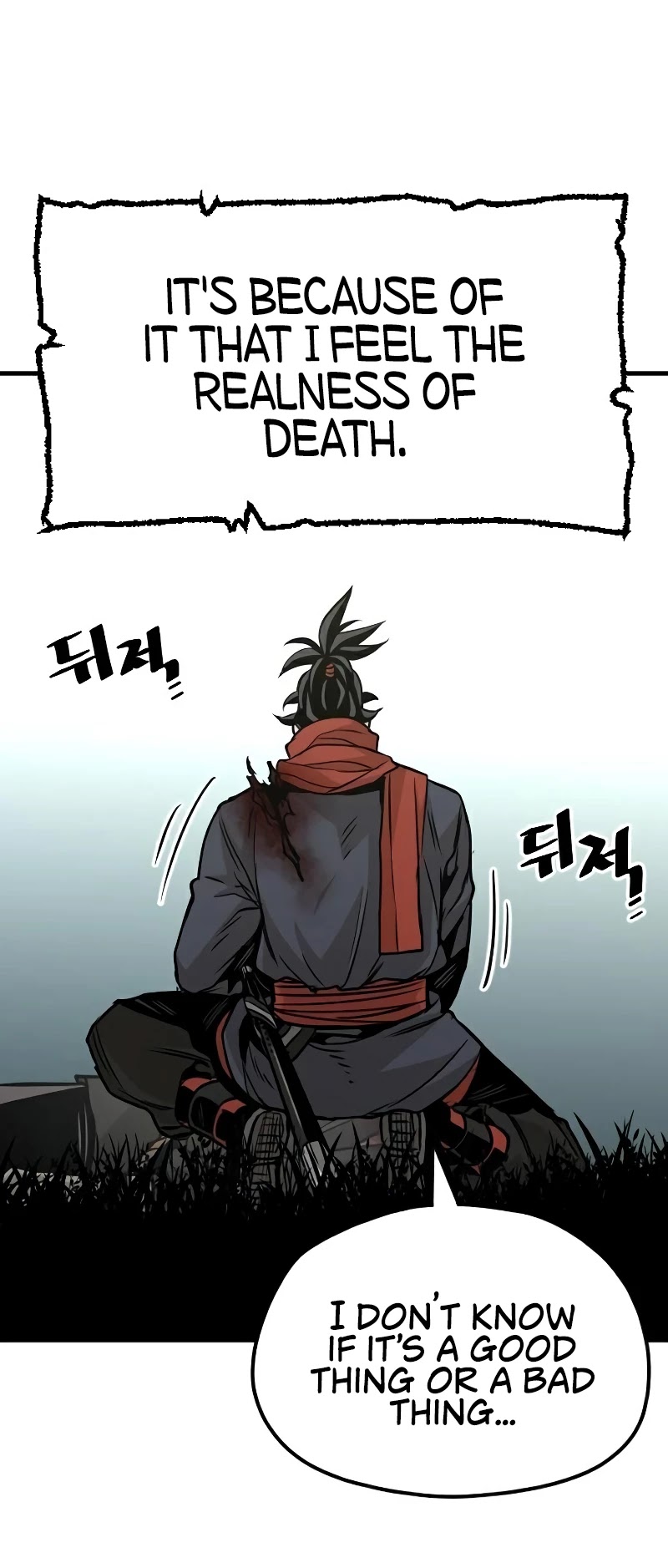 Murim RPG Simulation Chapter 14 page 26 - Chapter 14