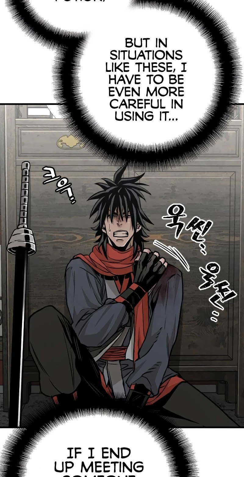 Murim RPG Simulation Chapter 14 page 35 - Chapter 14