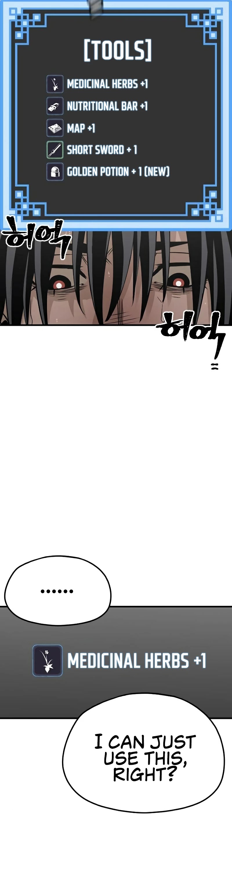 Murim RPG Simulation Chapter 14 page 38 - Chapter 14