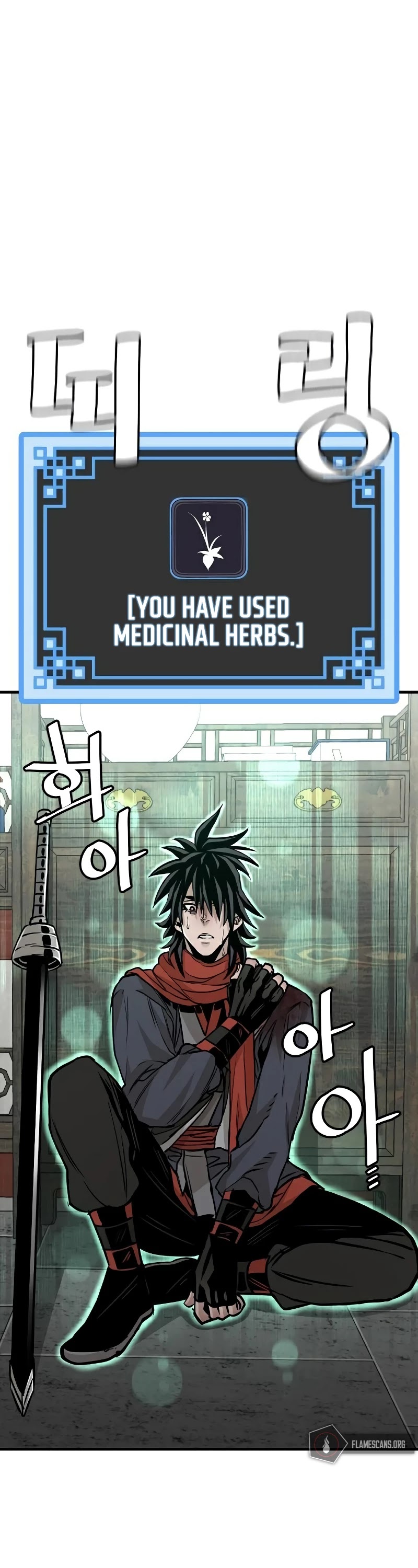 Murim RPG Simulation Chapter 14 page 39 - Chapter 14