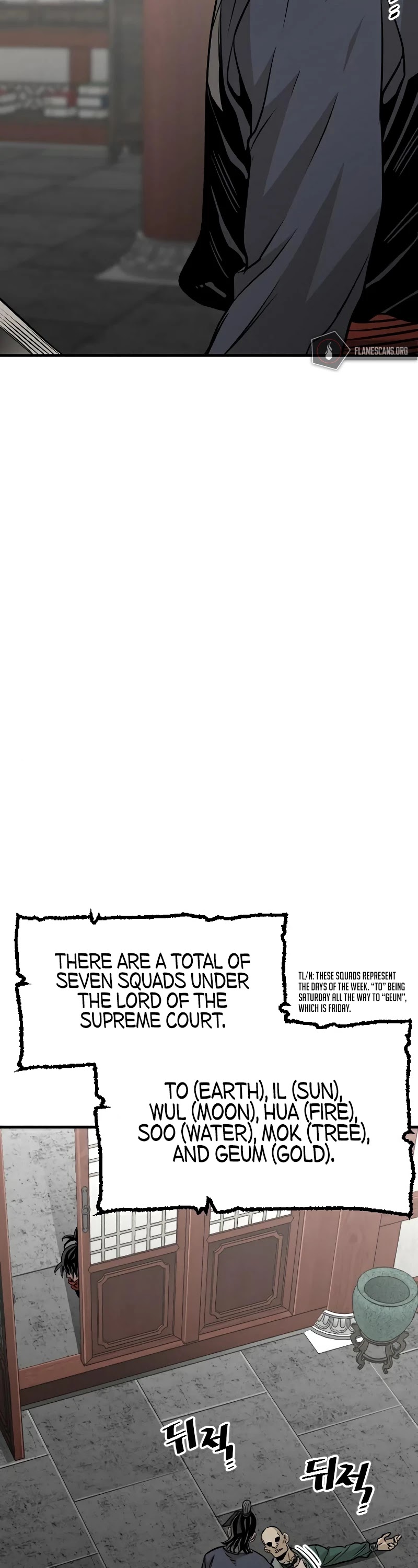 Murim RPG Simulation Chapter 14 page 48 - Chapter 14