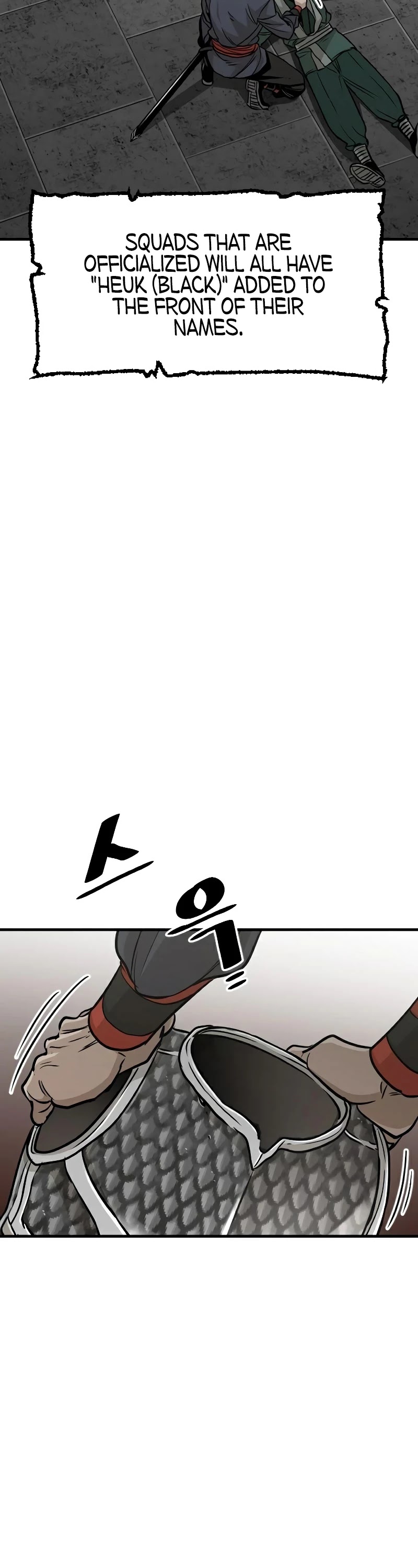 Murim RPG Simulation Chapter 14 page 49 - Chapter 14