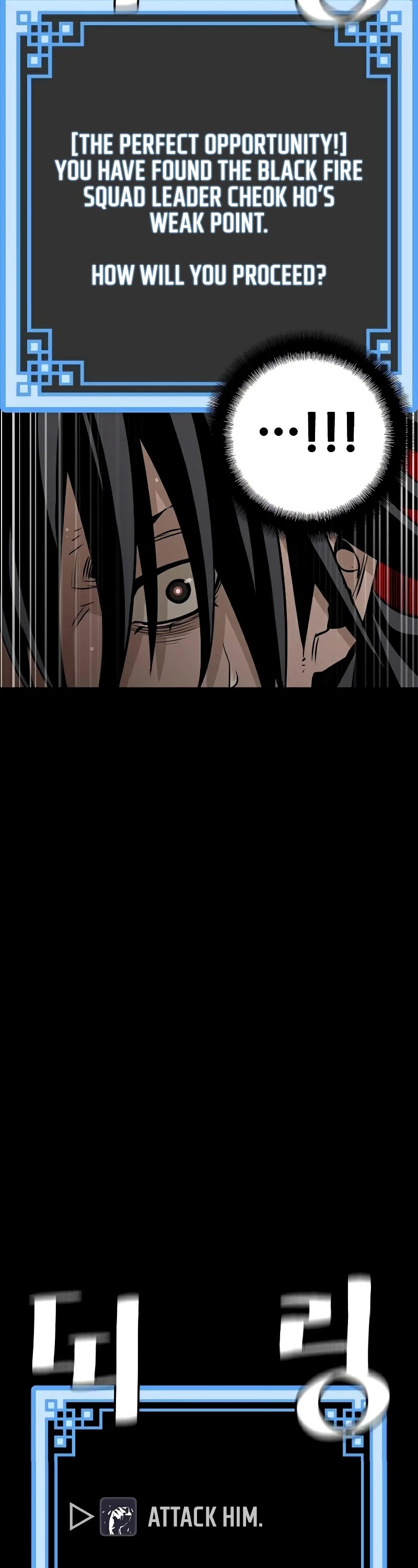 Murim RPG Simulation Chapter 14 page 58 - Chapter 14
