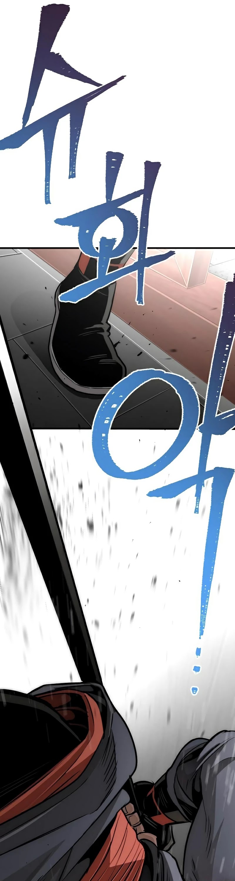 Murim RPG Simulation Chapter 14 page 66 - Chapter 14