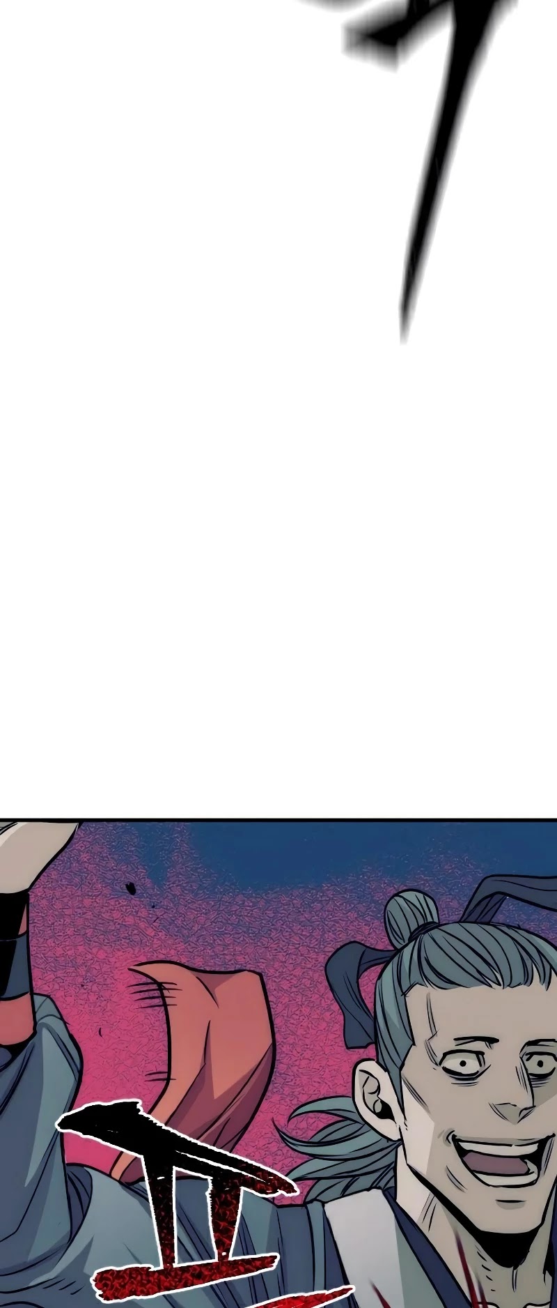Murim RPG Simulation Chapter 14 page 69 - Chapter 14