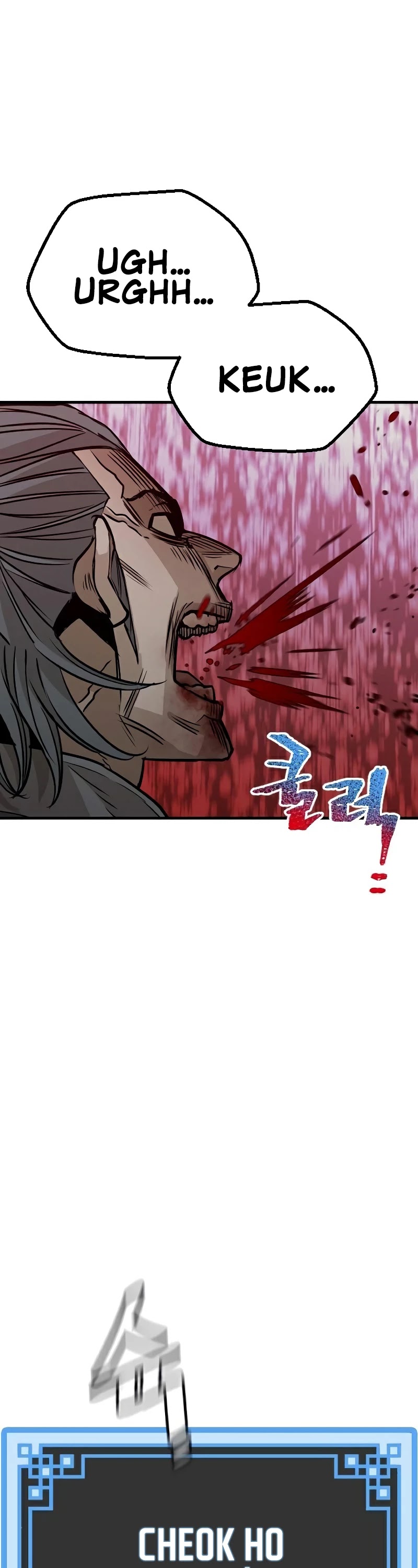 Murim RPG Simulation Chapter 14 page 71 - Chapter 14