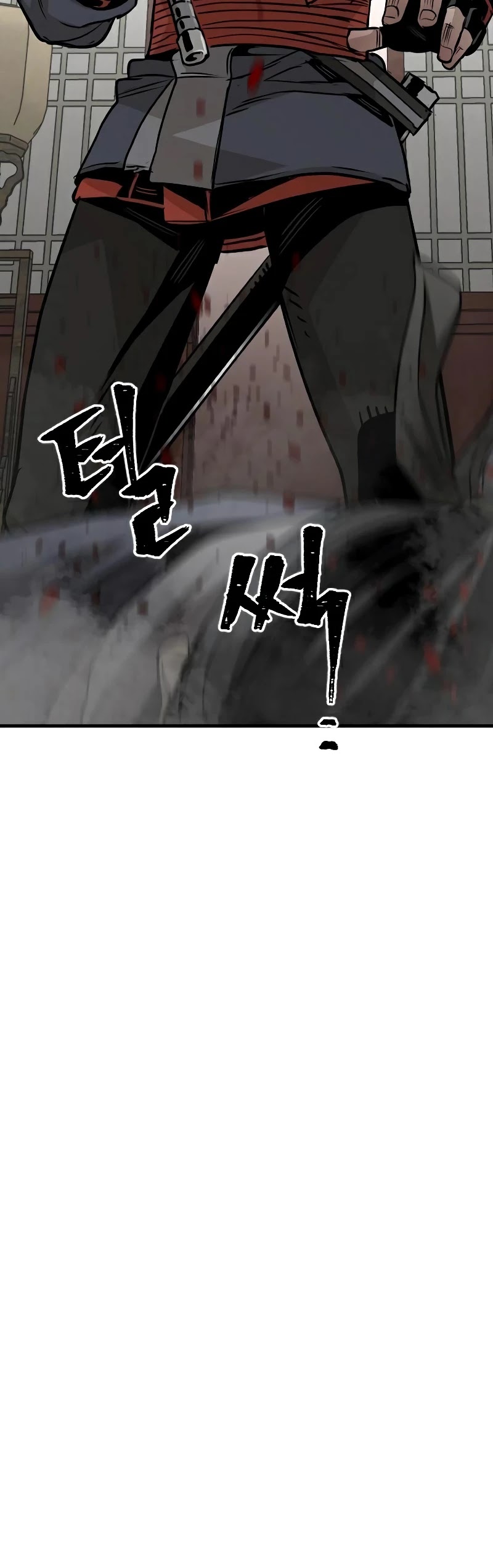 Murim RPG Simulation Chapter 14 page 74 - Chapter 14