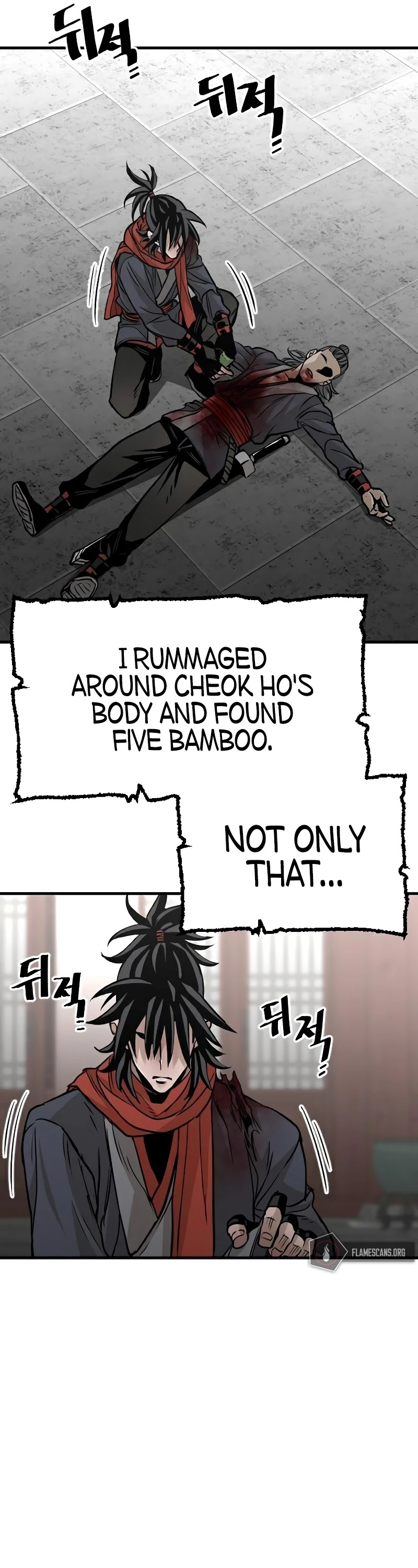 Murim RPG Simulation Chapter 14 page 75 - Chapter 14