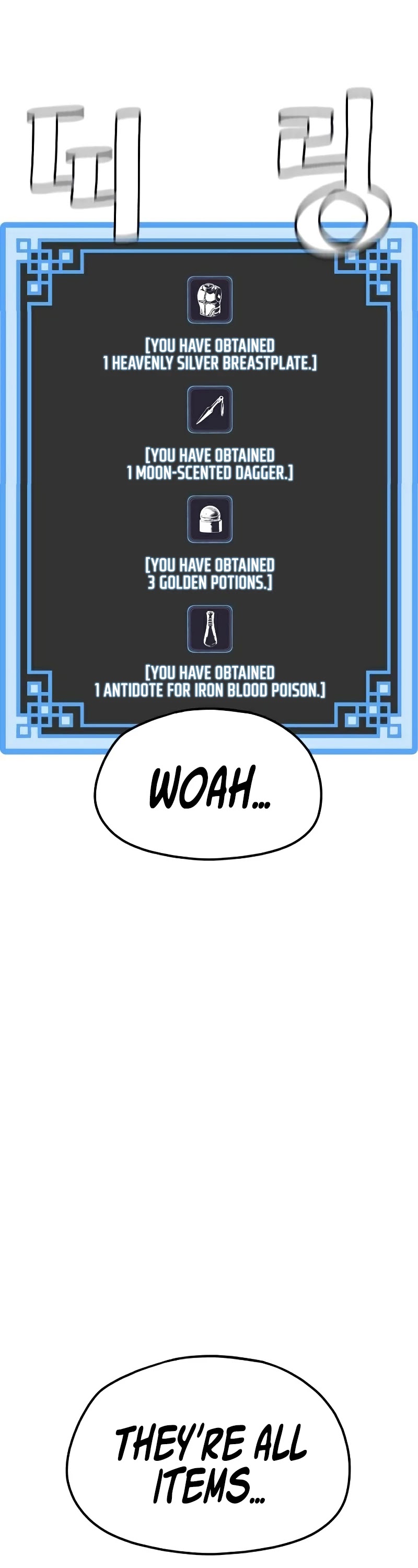 Murim RPG Simulation Chapter 14 page 76 - Chapter 14