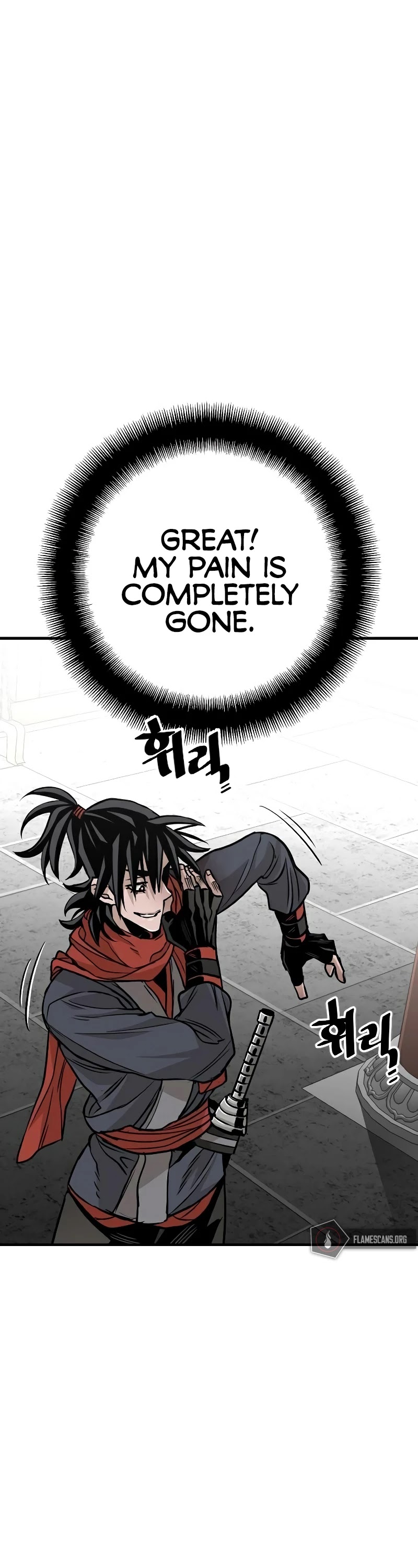 Murim RPG Simulation Chapter 14 page 80 - Chapter 14