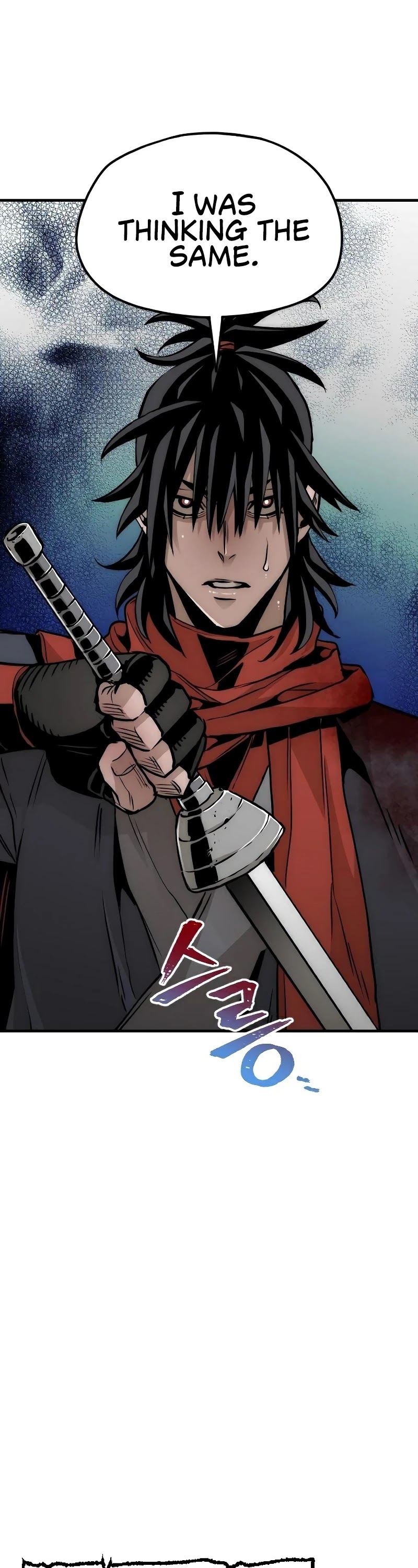Murim RPG Simulation Chapter 14 page 9 - Chapter 14