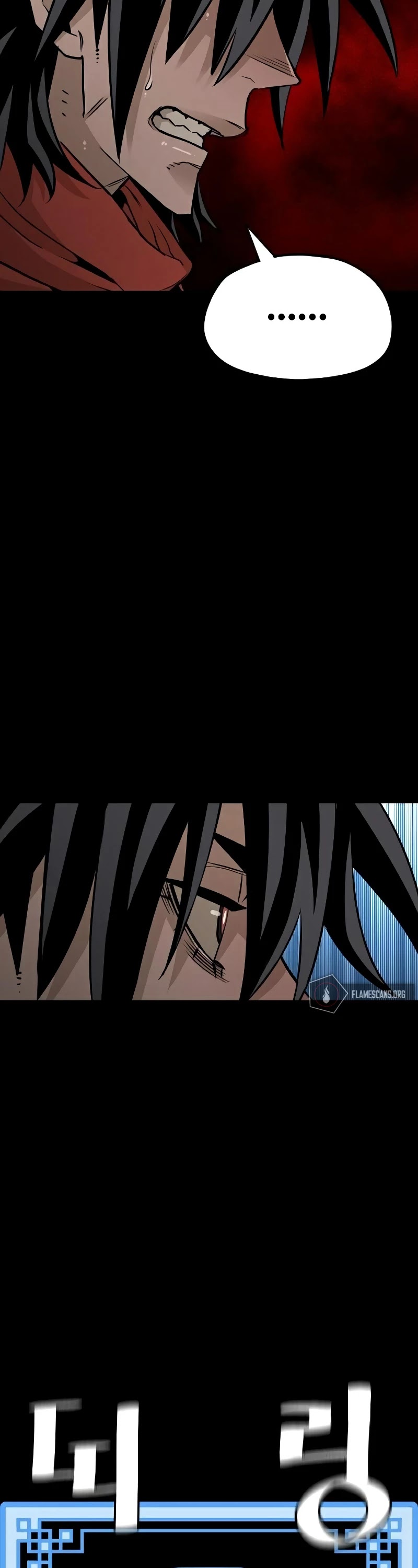 Murim RPG Simulation Chapter 14 page 90 - Chapter 14