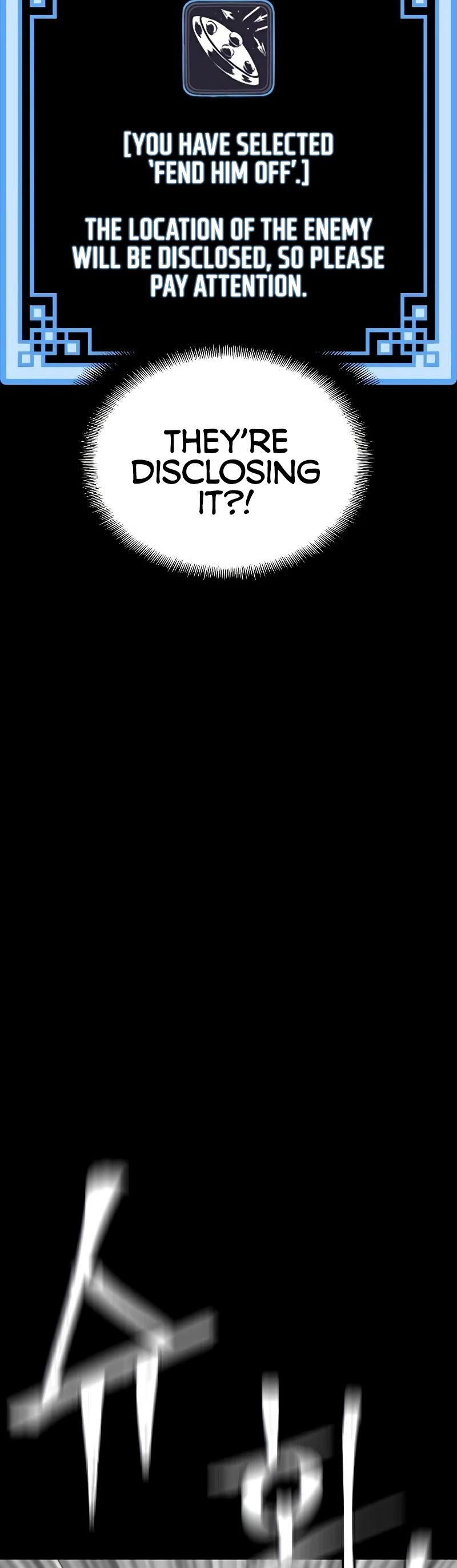 Murim RPG Simulation Chapter 14 page 91 - Chapter 14