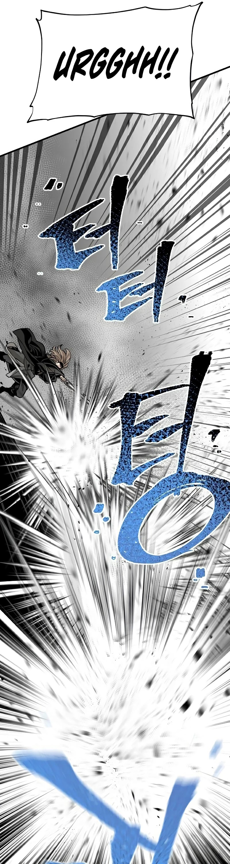 Murim RPG Simulation Chapter 14 page 97 - Chapter 14