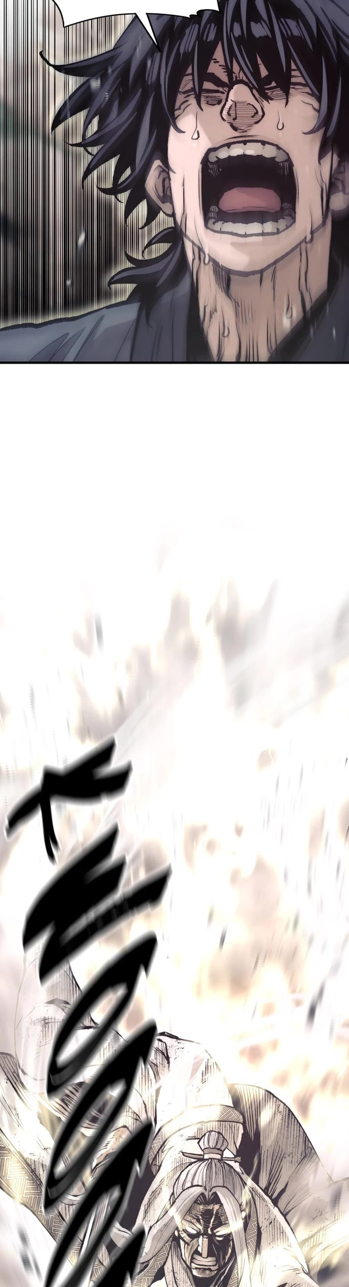 Murim RPG Simulation Chapter 142 page 64 - Chapter 142: (S2) Episode 142