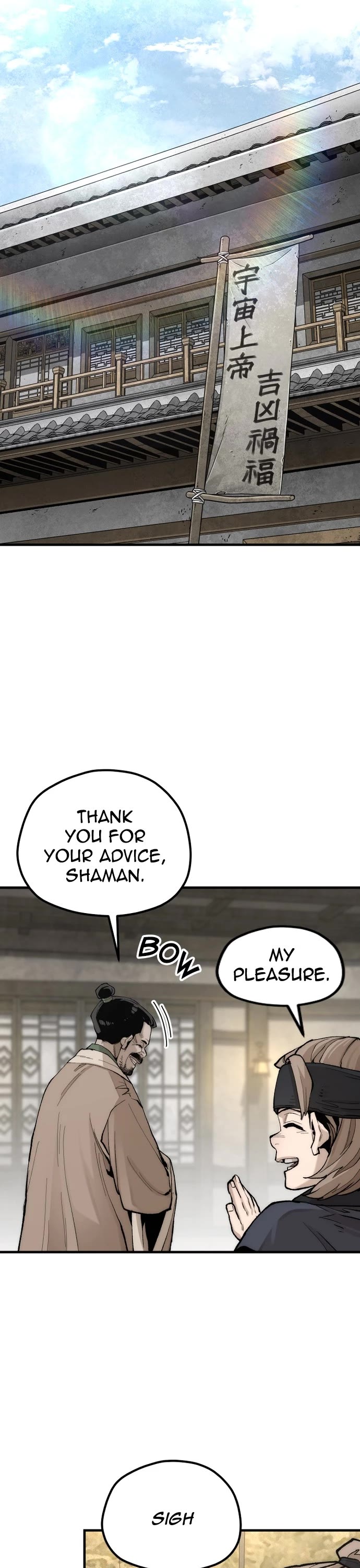 Murim RPG Simulation Chapter 143 page 2 - Chapter 143: (S2) Episode 143