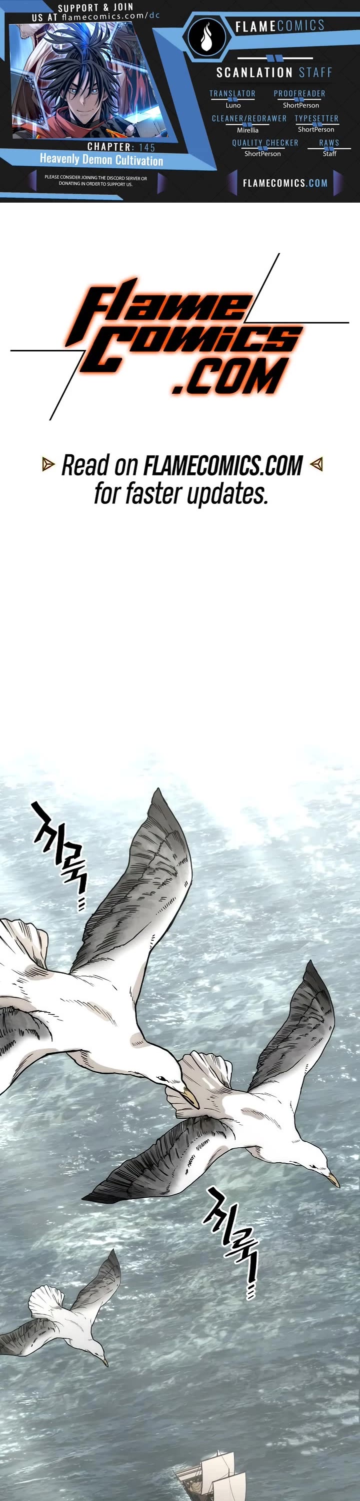 Murim RPG Simulation Chapter 145 page 1 - Chapter 145: Season 3 Start