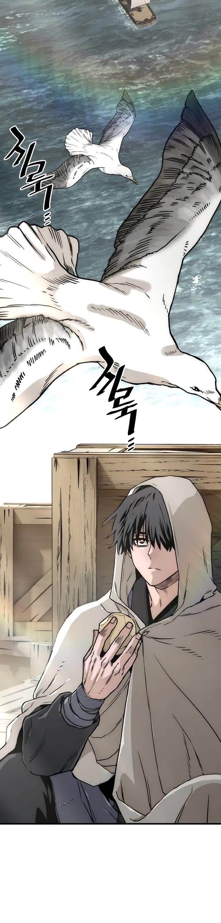 Murim RPG Simulation Chapter 145 page 2 - Chapter 145: Season 3 Start