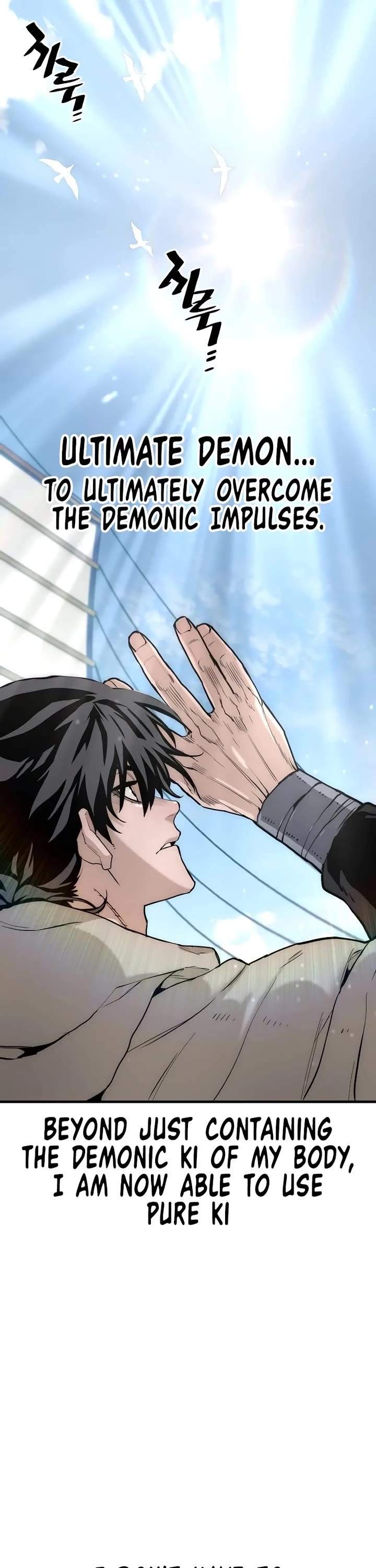 Murim RPG Simulation Chapter 145 page 24 - Chapter 145: Season 3 Start