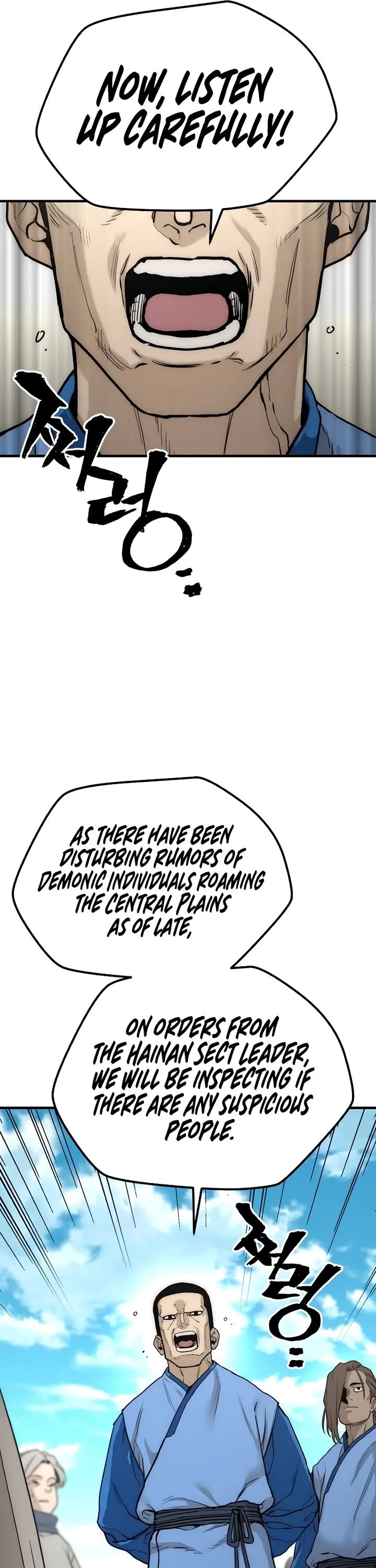 Murim RPG Simulation Chapter 145 page 29 - Chapter 145: Season 3 Start