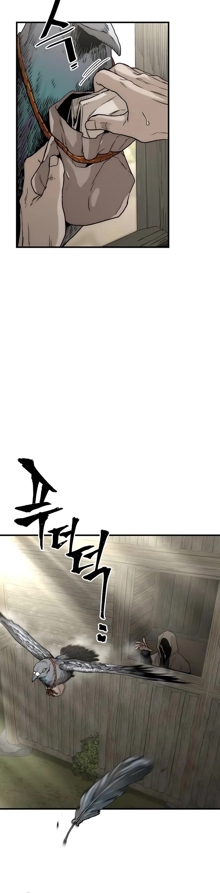 Murim RPG Simulation Chapter 145 page 49 - Chapter 145: Season 3 Start