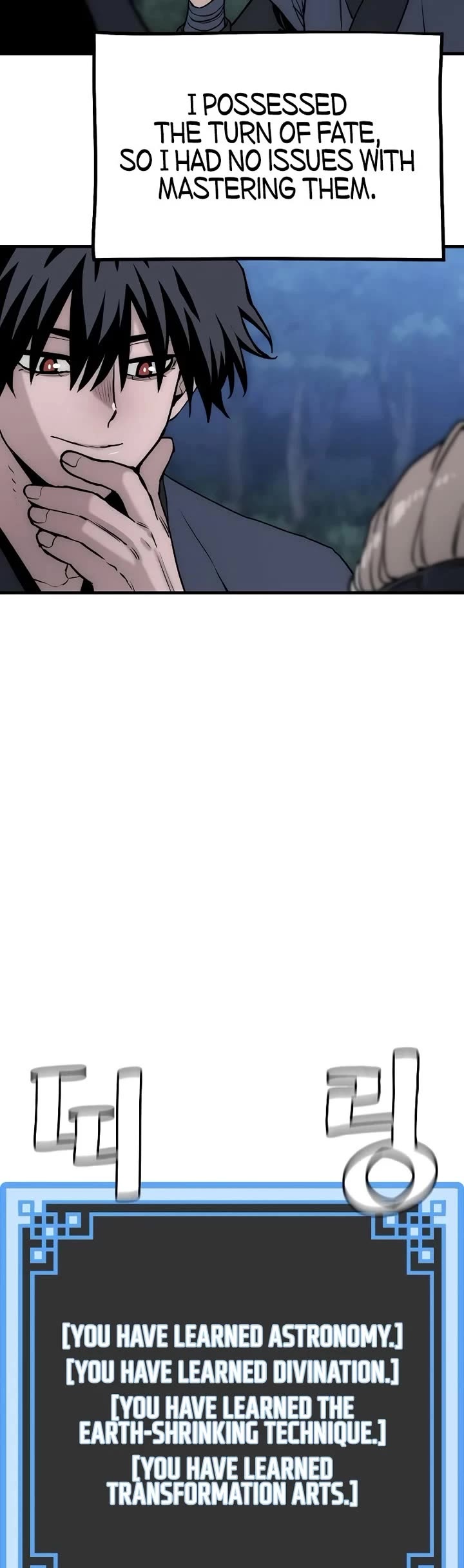 Murim RPG Simulation Chapter 145 page 52 - Chapter 145: Season 3 Start