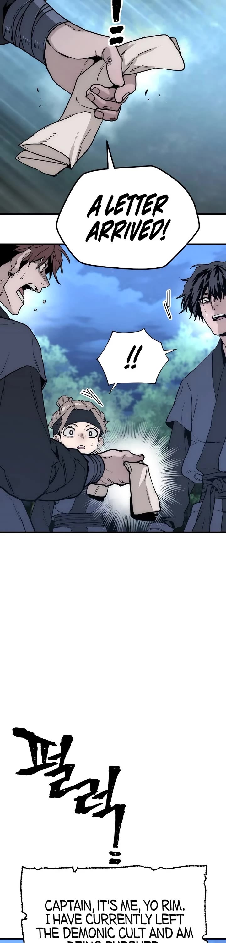 Murim RPG Simulation Chapter 145 page 60 - Chapter 145: Season 3 Start