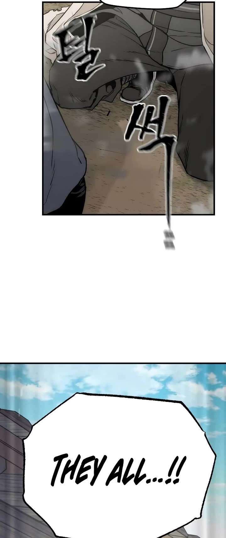 Murim RPG Simulation Chapter 145 page 71 - Chapter 145: Season 3 Start