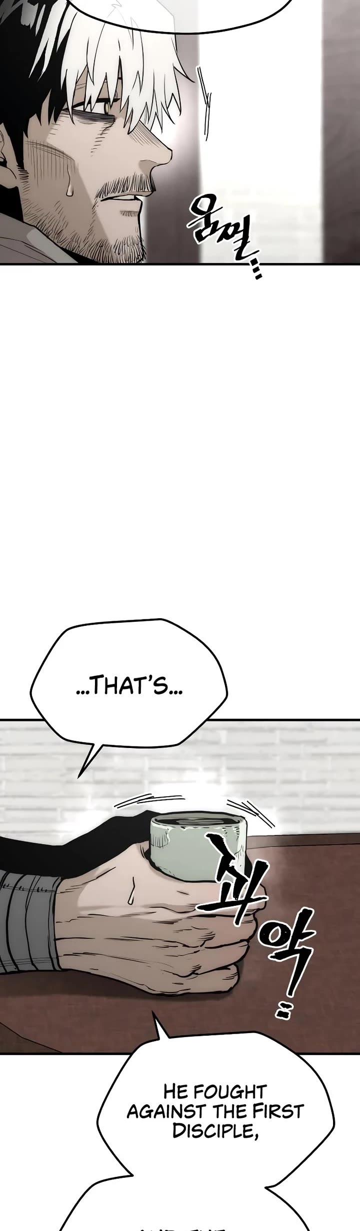 Murim RPG Simulation Chapter 146 page 10 - Chapter 146