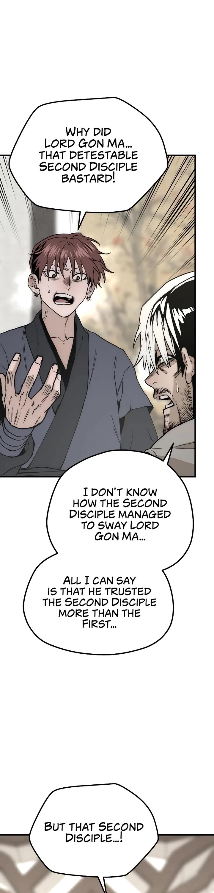 Murim RPG Simulation Chapter 146 page 17 - Chapter 146