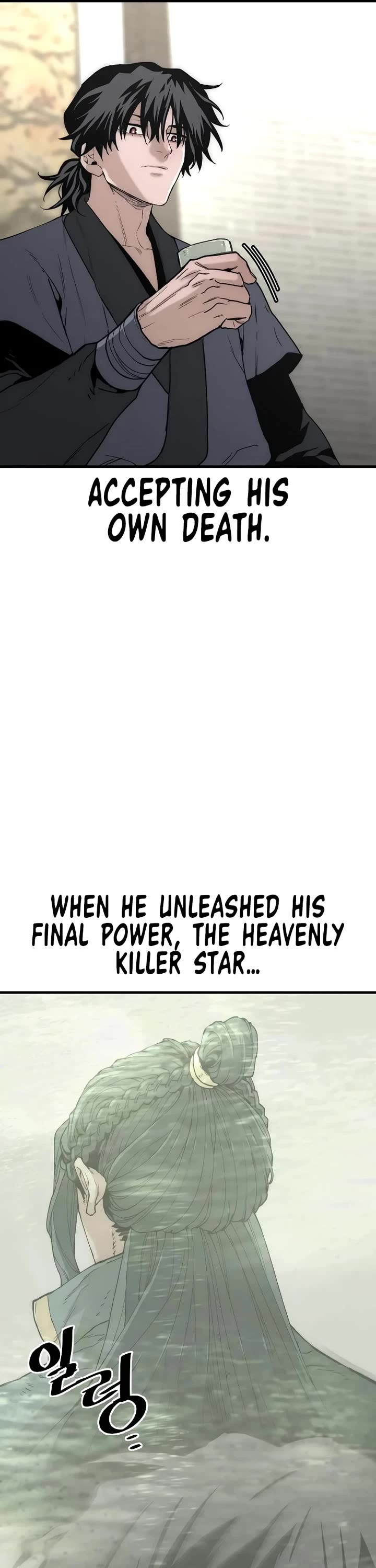 Murim RPG Simulation Chapter 146 page 22 - Chapter 146