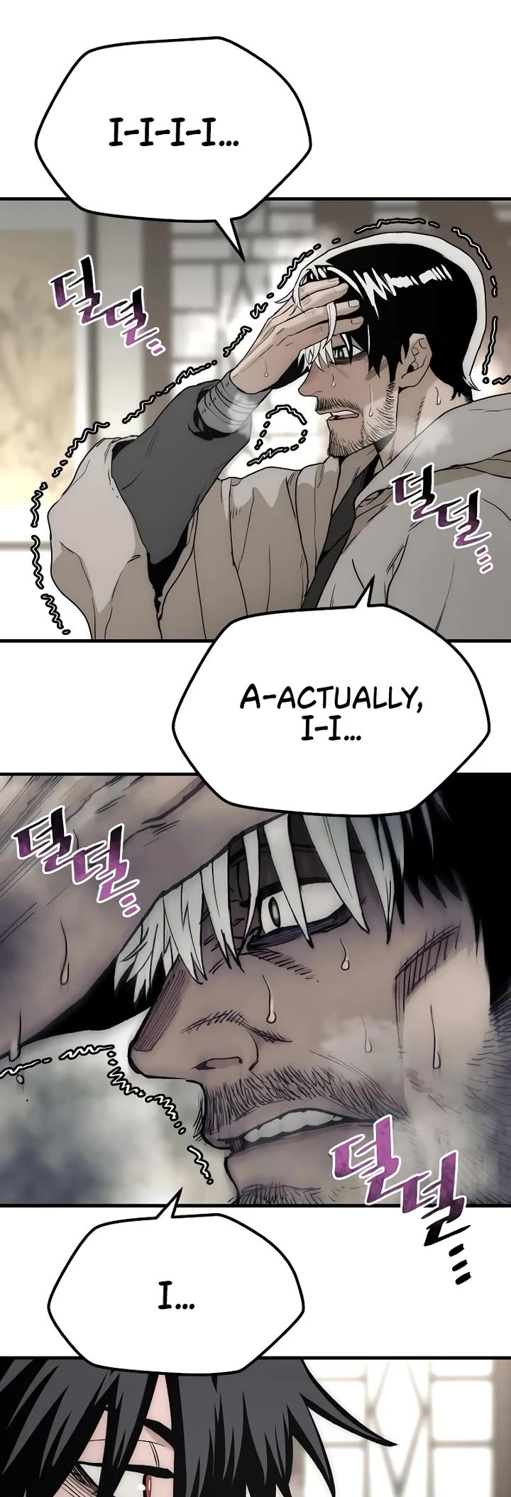Murim RPG Simulation Chapter 146 page 25 - Chapter 146