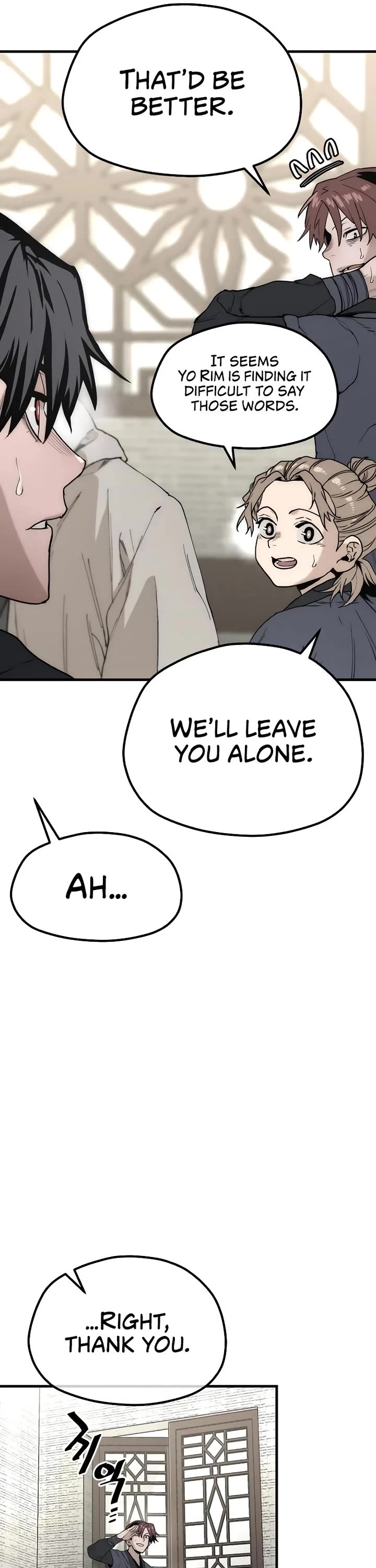 Murim RPG Simulation Chapter 146 page 27 - Chapter 146