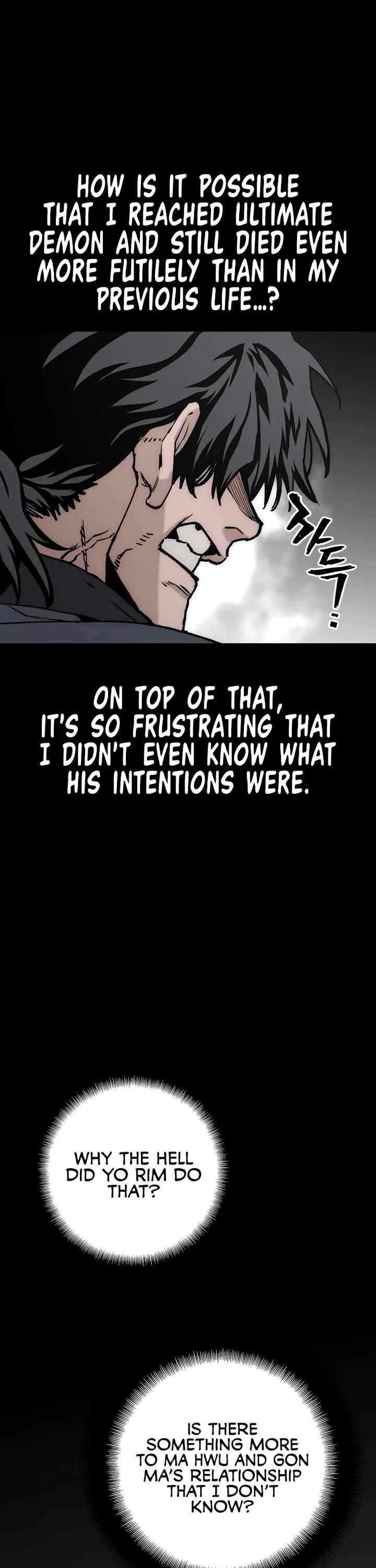 Murim RPG Simulation Chapter 146 page 49 - Chapter 146