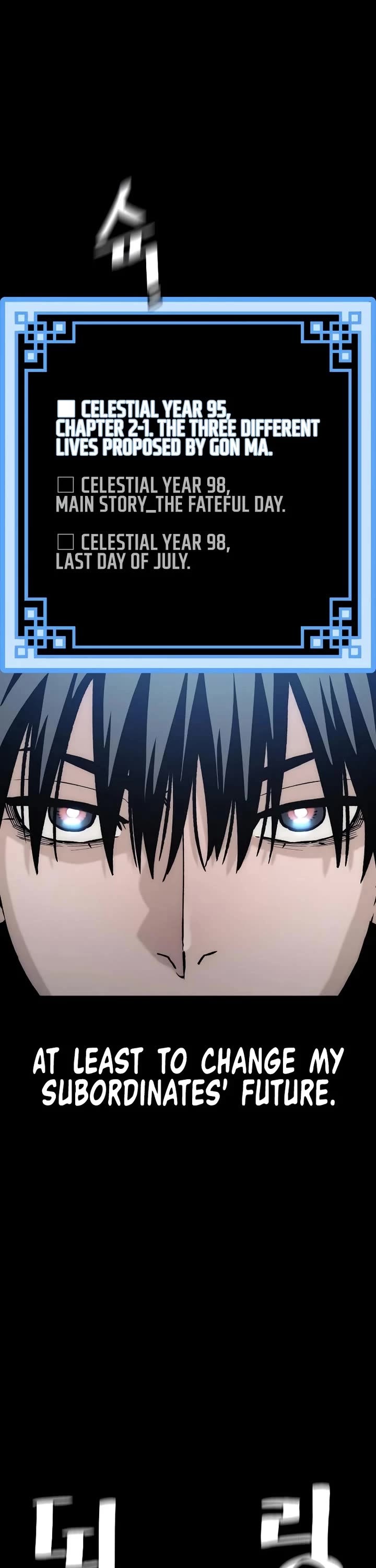 Murim RPG Simulation Chapter 146 page 54 - Chapter 146