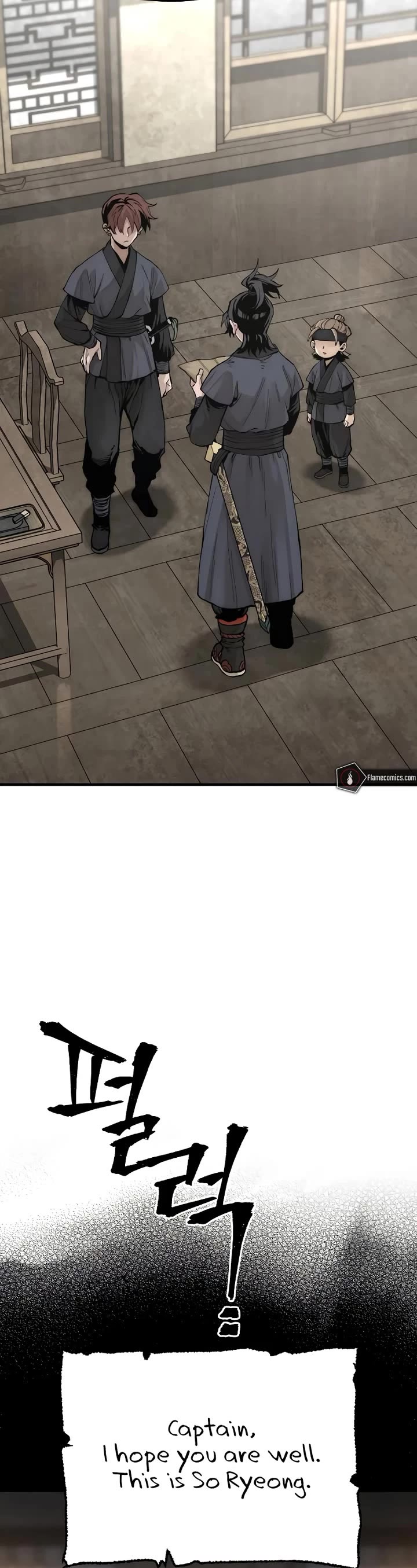 Murim RPG Simulation Chapter 146 page 66 - Chapter 146