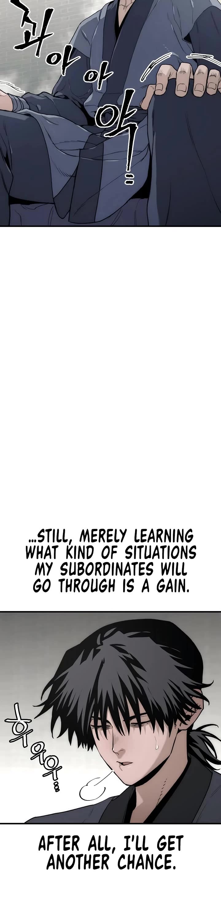 Murim RPG Simulation Chapter 146 page 8 - Chapter 146