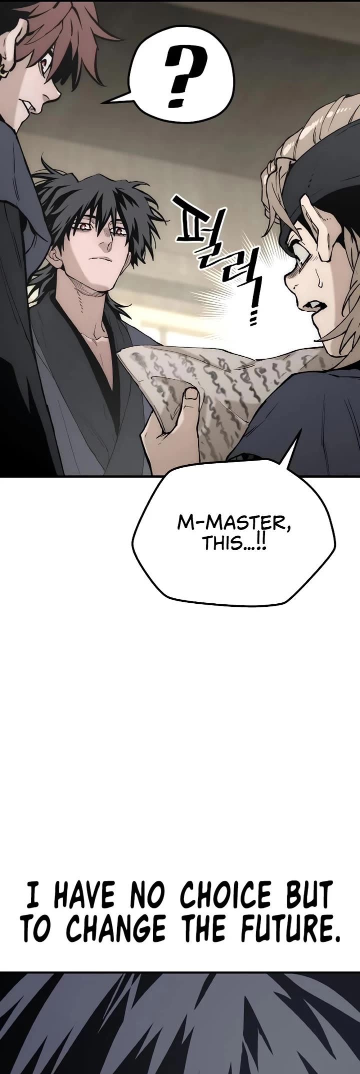 Murim RPG Simulation Chapter 146 page 88 - Chapter 146
