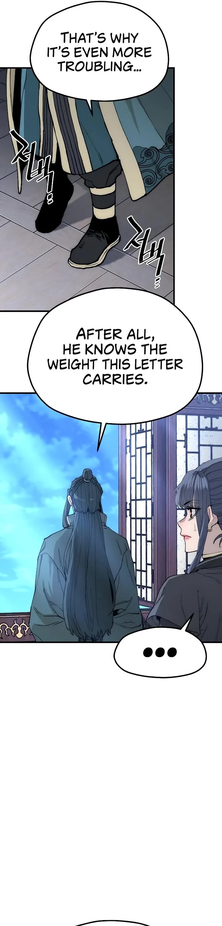 Murim RPG Simulation Chapter 147 page 16 - Chapter 147