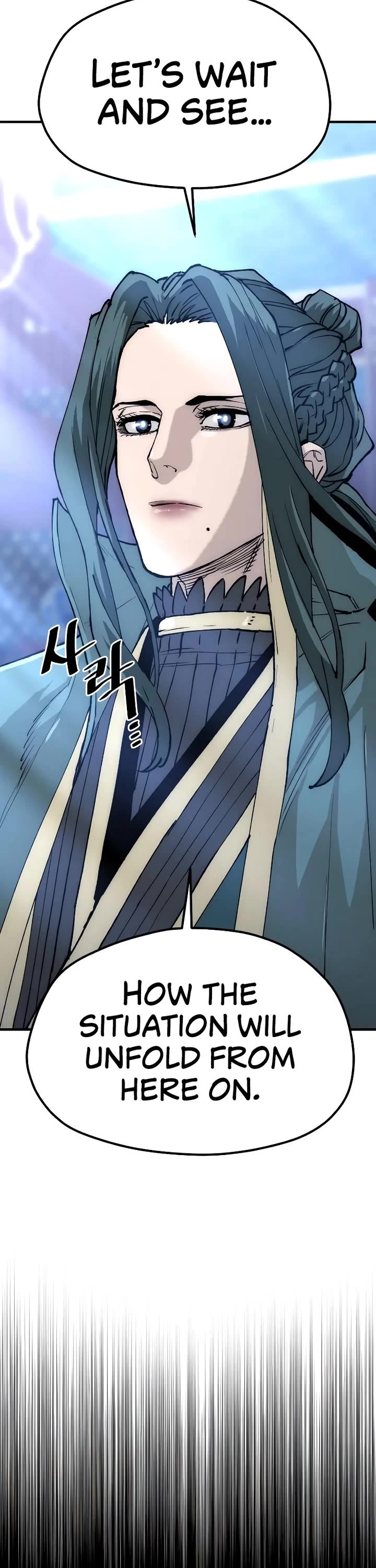 Murim RPG Simulation Chapter 147 page 17 - Chapter 147