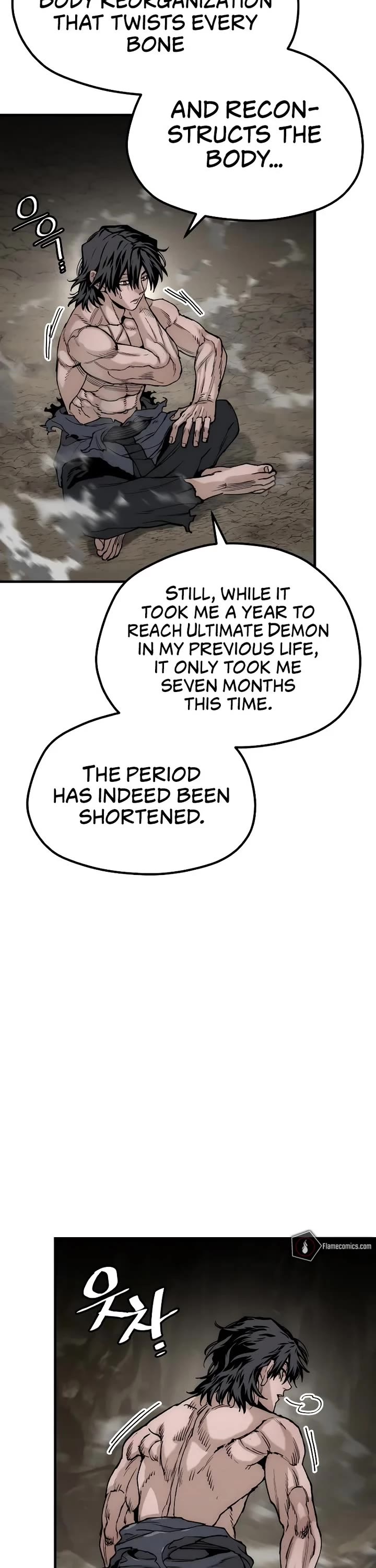 Murim RPG Simulation Chapter 147 page 23 - Chapter 147