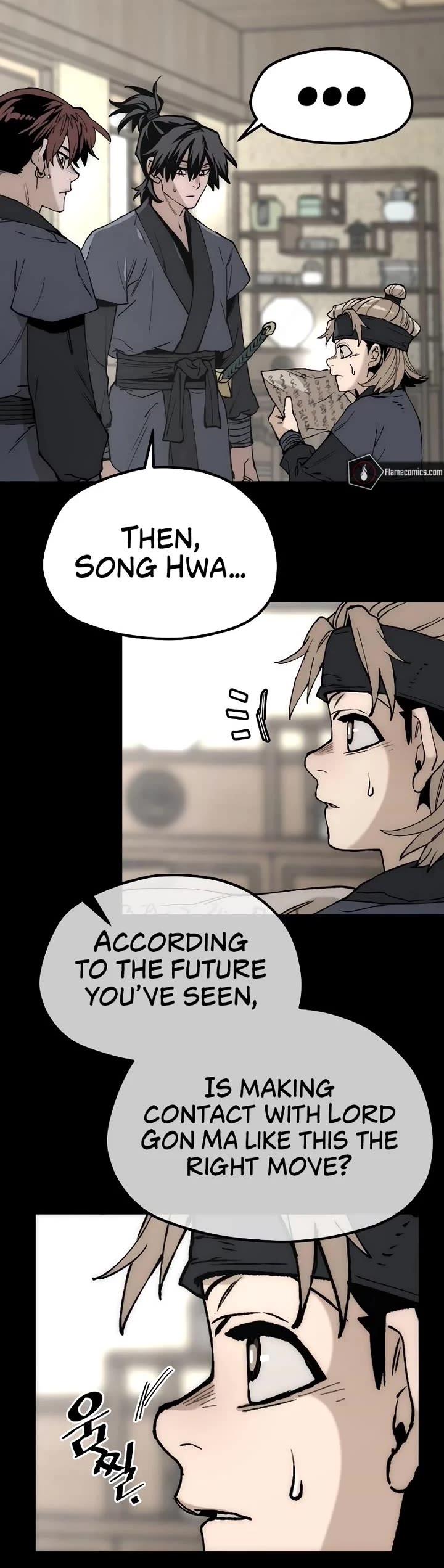 Murim RPG Simulation Chapter 147 page 30 - Chapter 147