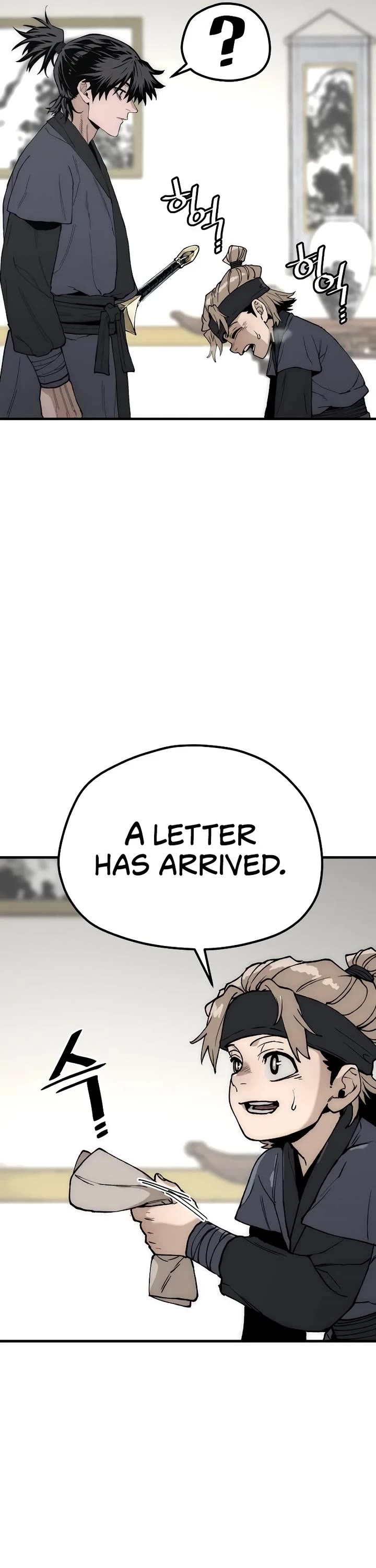 Murim RPG Simulation Chapter 147 page 41 - Chapter 147