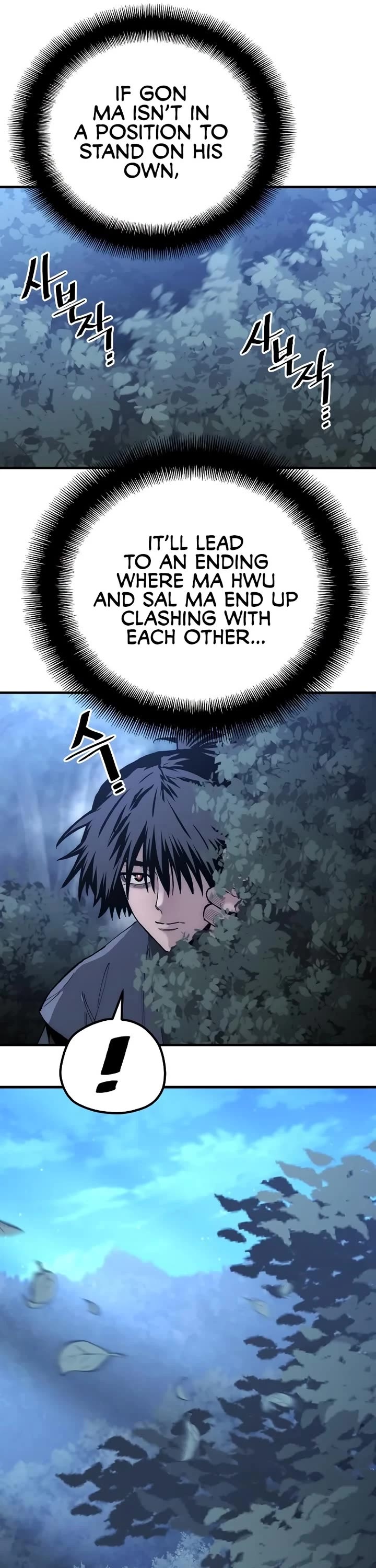 Murim RPG Simulation Chapter 147 page 50 - Chapter 147