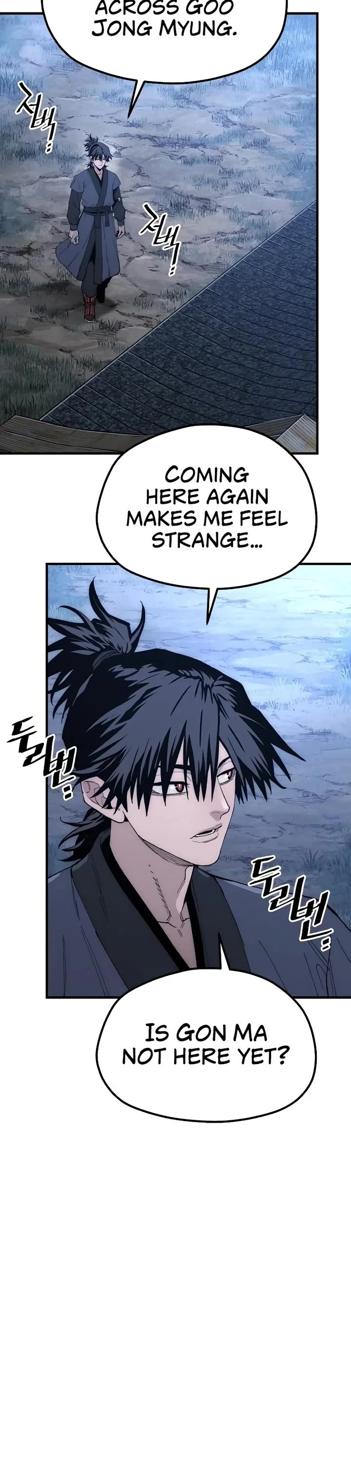 Murim RPG Simulation Chapter 147 page 52 - Chapter 147
