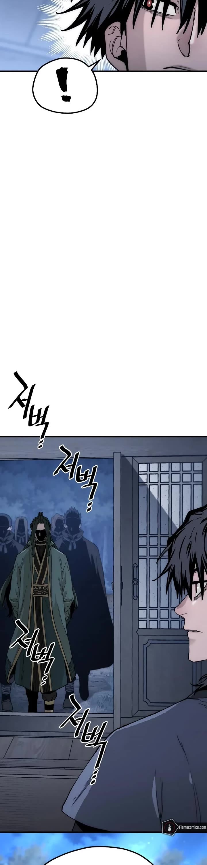 Murim RPG Simulation Chapter 147 page 56 - Chapter 147